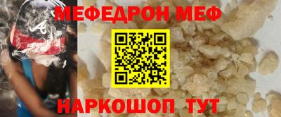 ПСИЛОЦИБИНОВЫЕ ГРИБЫ Конаково