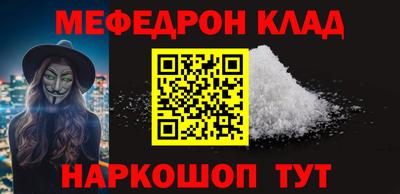 mdpv Коммунар