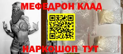 mdpv Коммунар