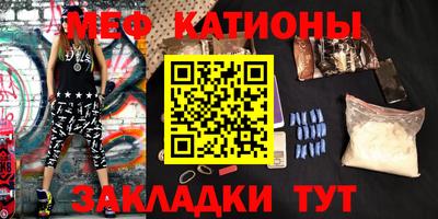 ПСИЛОЦИБИНОВЫЕ ГРИБЫ Конаково
