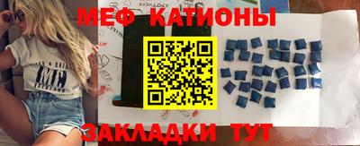 mdpv Коммунар