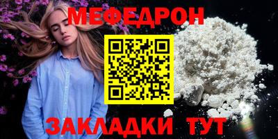 ПСИЛОЦИБИНОВЫЕ ГРИБЫ Конаково