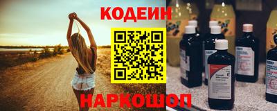 ПСИЛОЦИБИНОВЫЕ ГРИБЫ Конаково