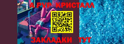 mdpv Коммунар