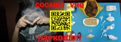 мет Комсомольск-на-Амуре