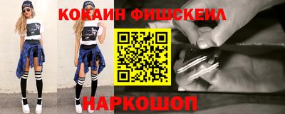 mdpv Коммунар