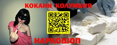 ПСИЛОЦИБИНОВЫЕ ГРИБЫ Конаково