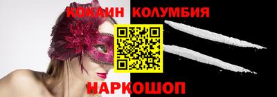 mdpv Коммунар