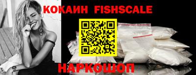 мет Комсомольск-на-Амуре