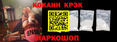 mdpv Коммунар