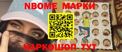 ПСИЛОЦИБИНОВЫЕ ГРИБЫ Конаково