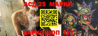 ПСИЛОЦИБИНОВЫЕ ГРИБЫ Конаково