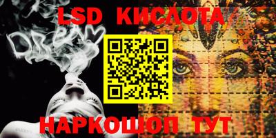 mdpv Коммунар