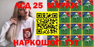 мет Комсомольск-на-Амуре