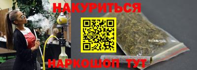 ПСИЛОЦИБИНОВЫЕ ГРИБЫ Конаково