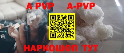 ПСИЛОЦИБИНОВЫЕ ГРИБЫ Конаково