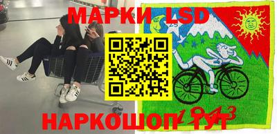 mdpv Коммунар