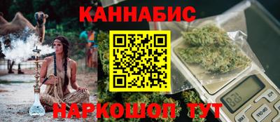 мет Комсомольск-на-Амуре