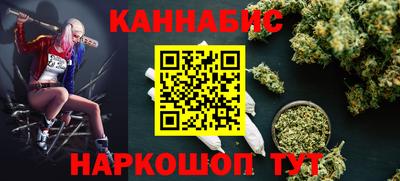 мет Комсомольск-на-Амуре
