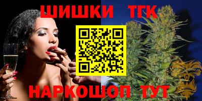 ПСИЛОЦИБИНОВЫЕ ГРИБЫ Конаково