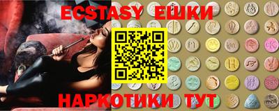 mdpv Коммунар