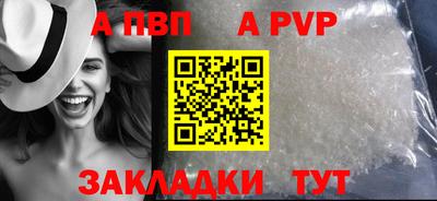 mdpv Коммунар