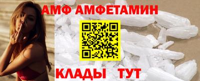 mdpv Коммунар