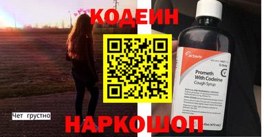 ПСИЛОЦИБИНОВЫЕ ГРИБЫ Конаково