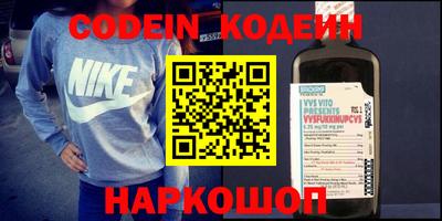 ПСИЛОЦИБИНОВЫЕ ГРИБЫ Конаково