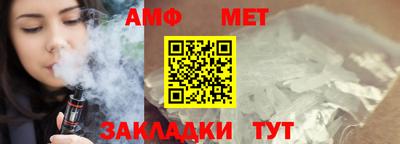 ПСИЛОЦИБИНОВЫЕ ГРИБЫ Конаково