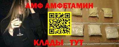 mdpv Коммунар