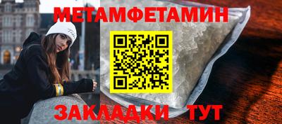 mdpv Коммунар