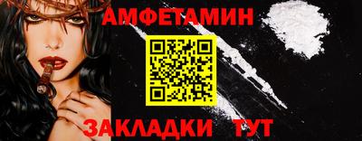 mdpv Коммунар