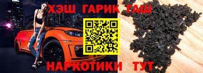 ПСИЛОЦИБИНОВЫЕ ГРИБЫ Конаково