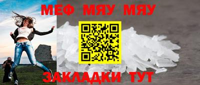 ПСИЛОЦИБИНОВЫЕ ГРИБЫ Конаково
