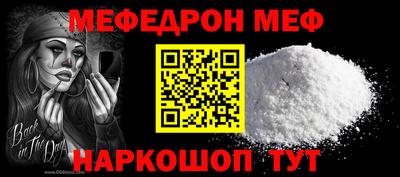 ПСИЛОЦИБИНОВЫЕ ГРИБЫ Конаково