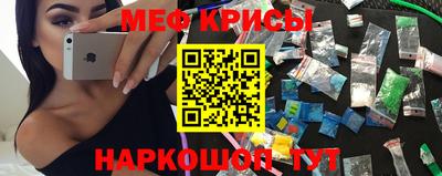 mdpv Коммунар