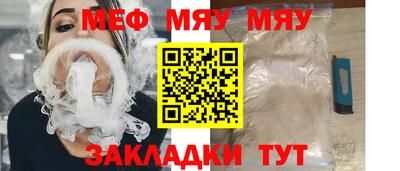 mdpv Коммунар