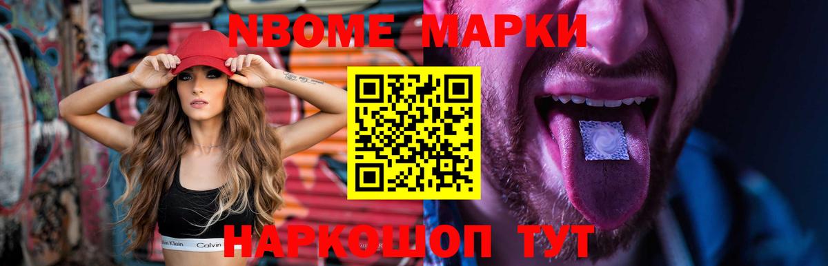 ЛСД экстази  LSD-25 экстази кислота  гидра   LSD-25 экстази кислота  Кострома  Вход с VPN 